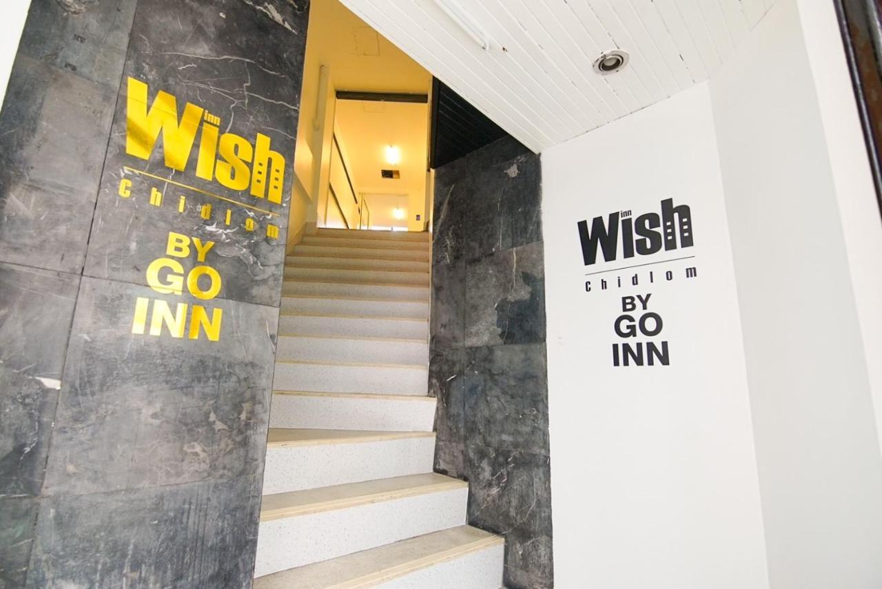 Go Inn V ชิดลม Makkasan Exteriör bild