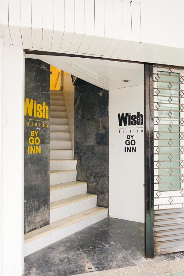 Go Inn V ชิดลม Makkasan Exteriör bild